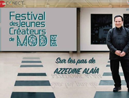 Mame Moda Festival de Jeunes Createurs de Tunis terza edizione. affiche