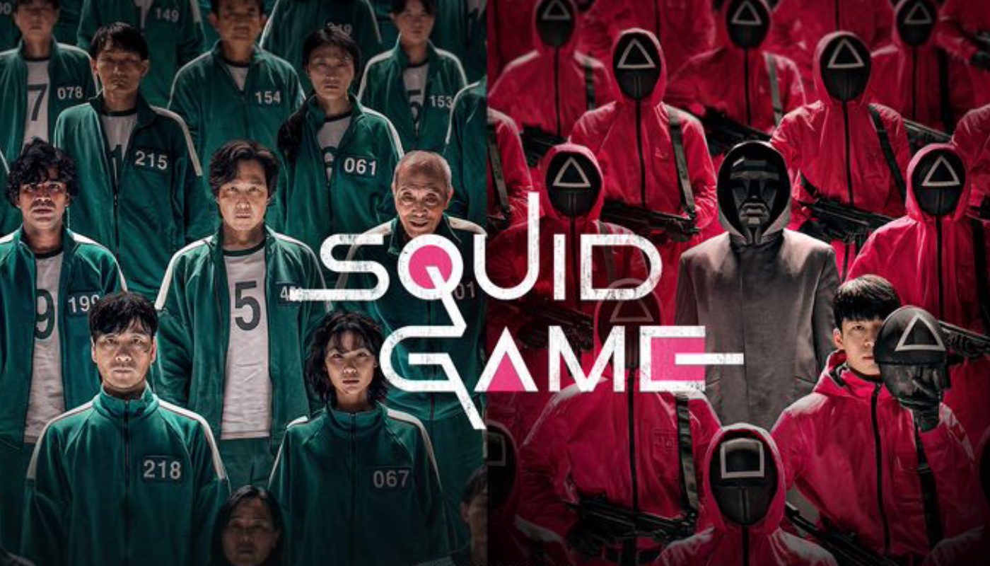 squid game videogioco